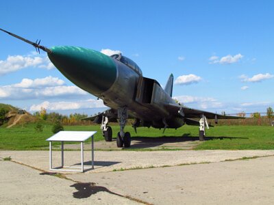 SU-15UM (Flagon)